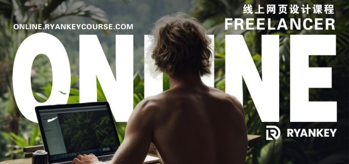 Facebook_ad_online